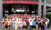 “百城萬村”家政扶貧項(xiàng)目第三期在贛州寧都縣開班