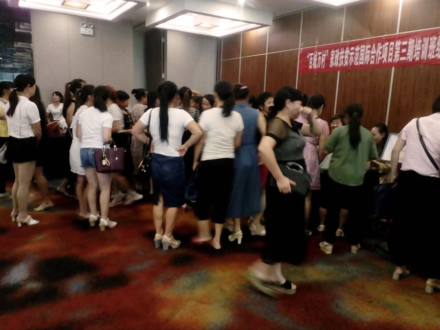 【南昌鐘點(diǎn)工價(jià)格】你了解嗎？