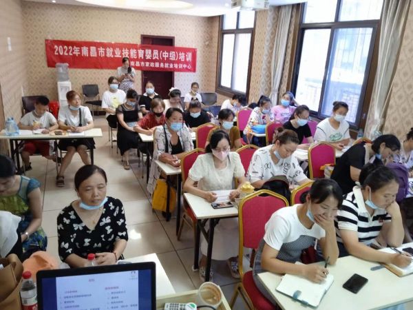 月嫂培訓(xùn)班多少錢(qián)南昌報(bào)名