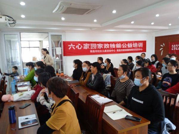 南昌月嫂培訓師學習培訓