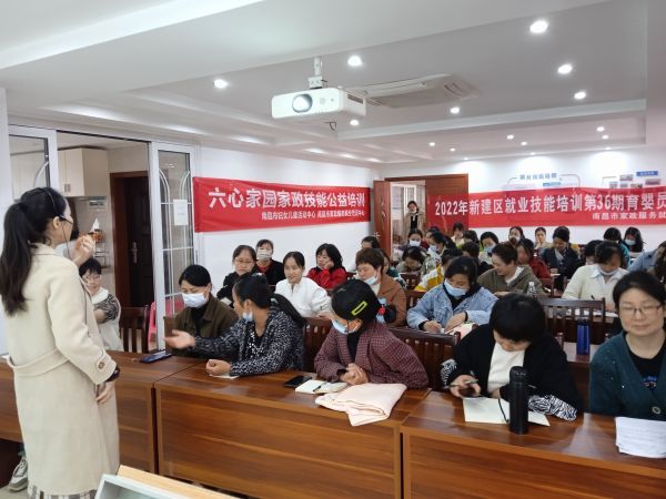 南昌培訓(xùn)月嫂證書(shū)在哪里考